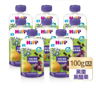 【HiPP】喜寶生機水果趣100g*8入(黑棗黑醋栗)