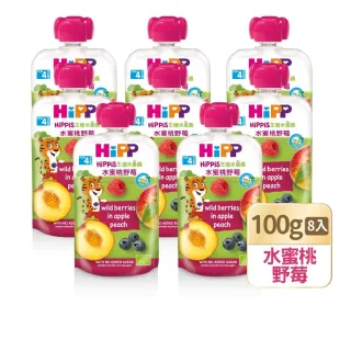 【HiPP】喜寶生機水果趣100g*8入(水蜜桃野莓)