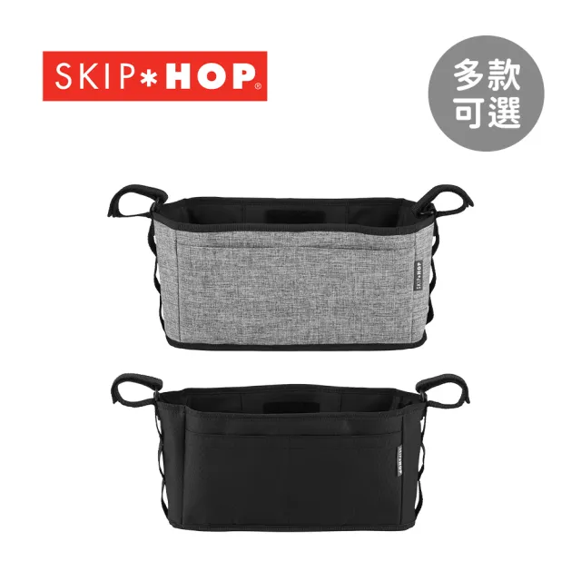 【2026】推車置物袋推薦10款高評價推車置物袋品牌排行 | BALIMAN情報局