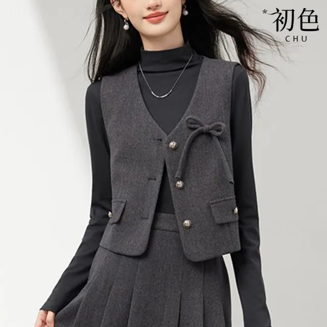 【初色】氣質純色排扣無袖蝴蝶結V領背心女背心-灰色-18595(M-2XL可選)