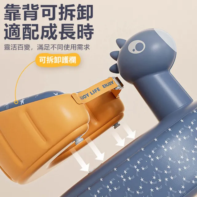 【Nil】嬰兒按壓充氣座椅 可拆護脊靠背充氣沙發 寶寶練習坐訓練椅 兒童安餐椅浴凳 便攜學坐椅 坐圈 洗澡椅