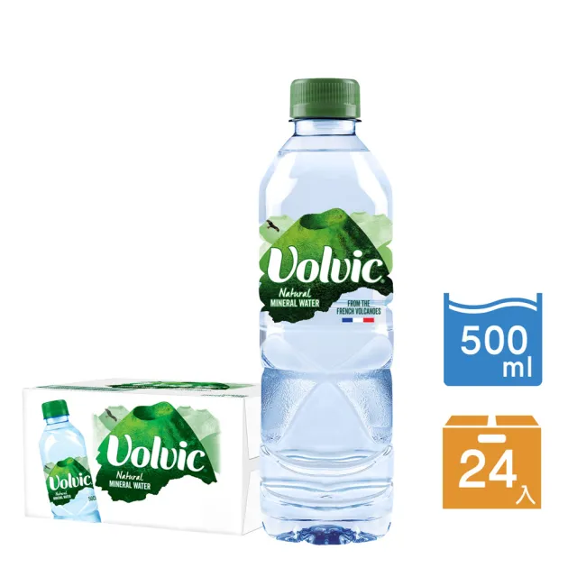 【Volvic富維克】礦泉水500mlx24入/箱(官方直營賣場)