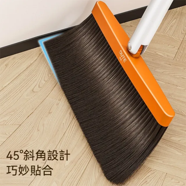 旋轉掃頭濃密刷毛簸箕掃把組 帶刮齒順滑淨髮可收納清潔套組(1組)
