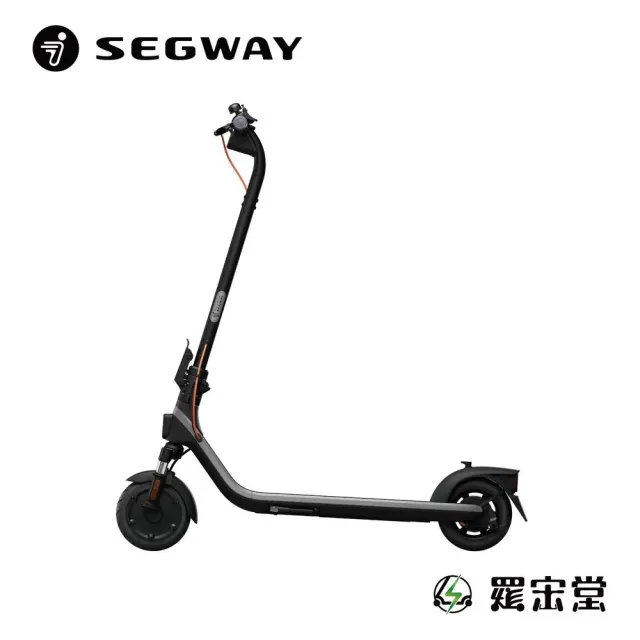 【Segway】電動滑板車E2 Plus II(輕巧便攜全新車款 收納後車箱首選)