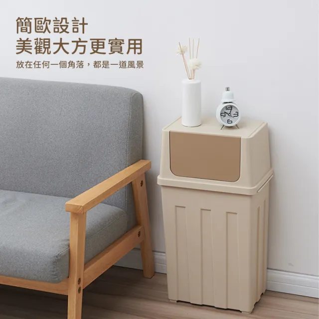 極美家居 前開式回收垃圾桶 分類垃圾桶 廚房垃圾桶 大容量垃圾桶（回收/廚餘/廚房/乾溼分離）