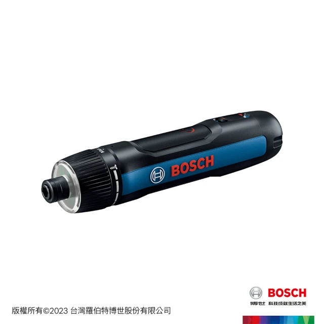 bosch博世起子機