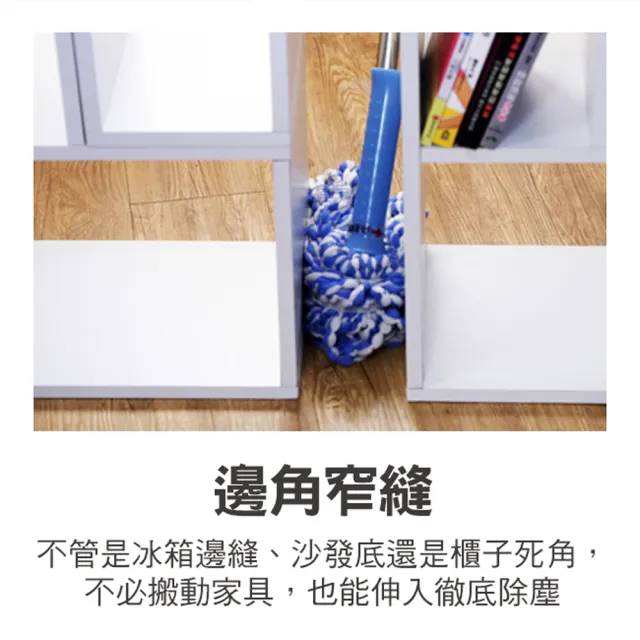 【百鈴】必卡鎖懶人拖把第三代-3桿6布(免沾手/省力/擰水/大布拖/地板清潔/棉條)