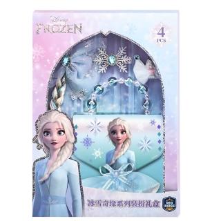 【HOOK 樂鉤生活】迪士尼冰雪奇緣系列-裝扮禮盒4件套(女孩生日禮物 兒童首飾 兒童髮圈 公主造型)