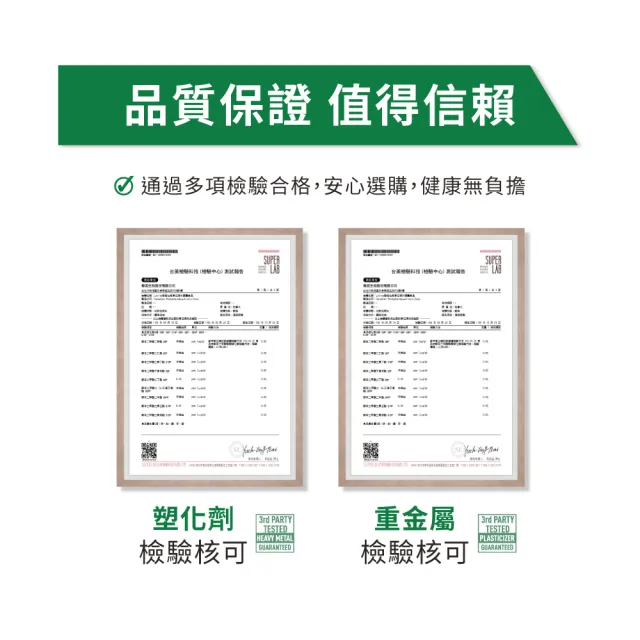 【LOVITA 愛維他】K2+D3素食膠囊 3入組 共90顆