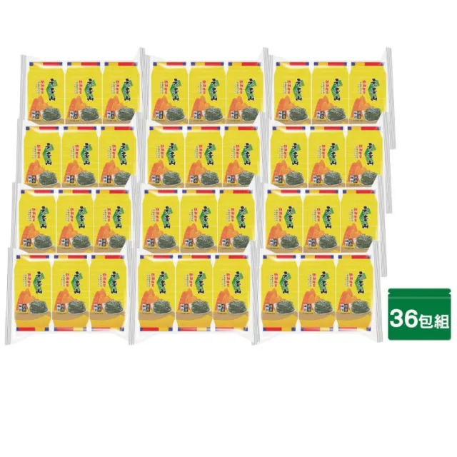 【元本山】朝鮮海苔-麻油清香/海鹽風味(36包入)