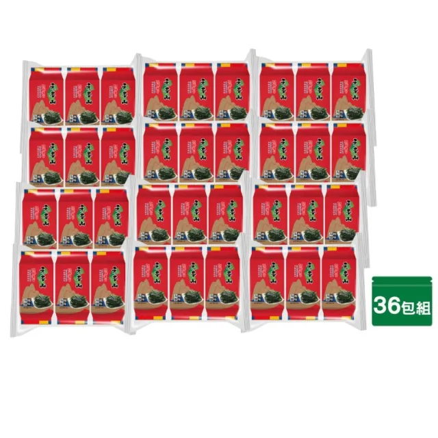 【元本山】朝鮮海苔-麻油清香/海鹽風味(36包入)