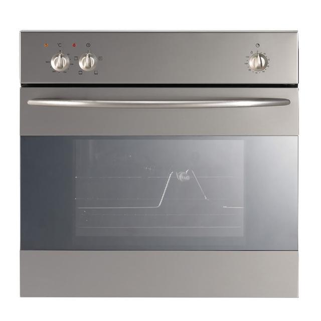 【林內】日本原廠進口嵌入式電燒烤五段功能烹調烤箱(RBO-5CS1-TW-原廠安裝原廠保固)