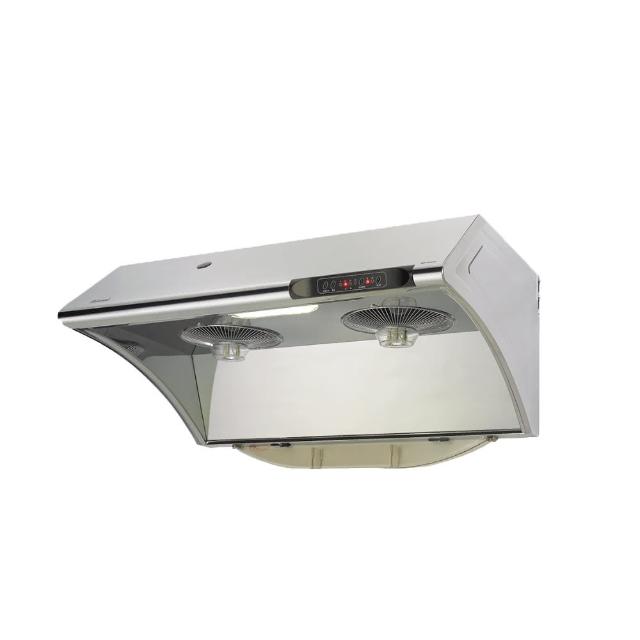  Rinnai 林內 RH-8033S 斜背式油煙機，採用臺灣製造不鏽鋼材質，耐用美觀。電子式按鍵操作簡便，2段風速調整靈活，內建自動清洗除油功能，輕鬆保持清潔。機體尺寸794x330x574mm，適用110V/60Hz電壓，享1年保固及BSMI許可字號R41095。標準安裝設計，適合現代廚房，提升抽油煙效率與舒適度。 