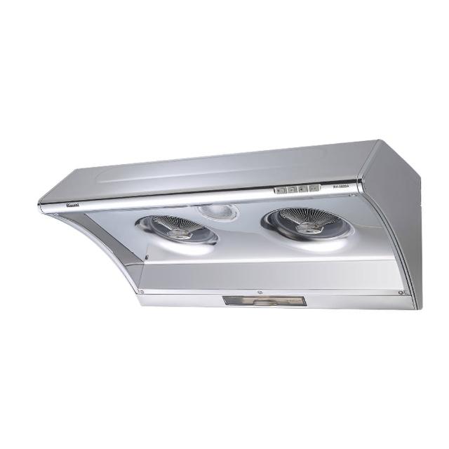 【林內】深罩式電熱除油排油煙機90cm(RH-9025A-基本安裝原廠保固)