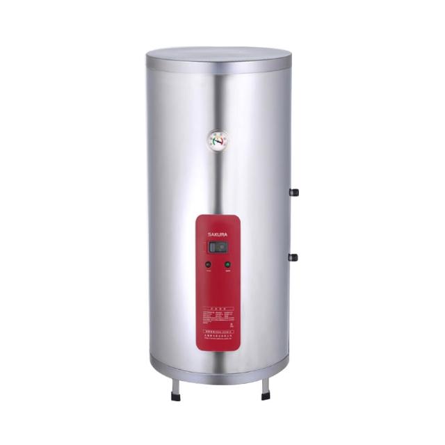 【SAKURA 櫻花】儲熱式電熱水器 20加崙(EH2010A4-原廠保固原廠基本安裝)