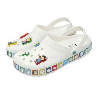 【Crocs】洞洞鞋 Peanuts Crocband Clog 男女鞋 卡駱班 史努比克駱格 21211590H