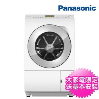 【Panasonic 國際牌】日本製12公斤左開溫水變頻滾筒洗衣機(NA-LX128BL)