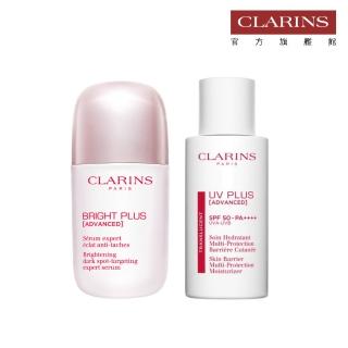 【CLARINS 克蘭詩】氧氣亮白光感精華50ml+輕呼吸光感UV隔離露30ml(全新美白精華 防曬 UV乳)