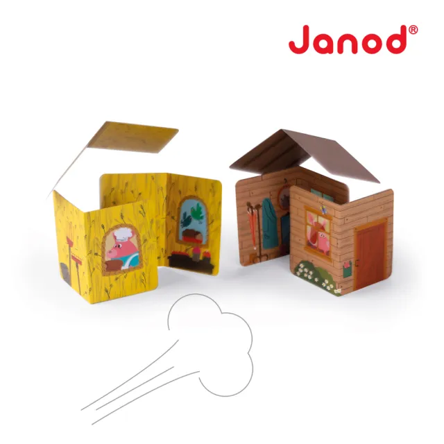 【Janod】趣味桌遊-三隻小豬(益智桌遊 樂齡桌遊 兒童桌遊)