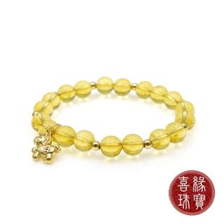 【喜緣玉品】黃水晶 馬上有錢 手珠(8mm)