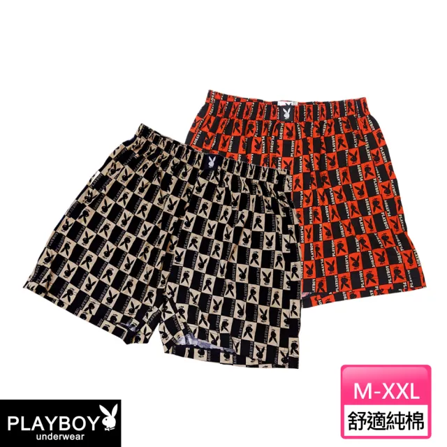 【PLAYBOY】//3件組 LOGO兔印花精梳棉舒適四角褲-速(專櫃款/有開襠/四角內褲/男內褲)