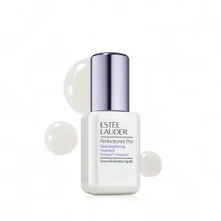 【Estee Lauder 雅詩蘭黛】Pro極速淨白淡斑精華30ml