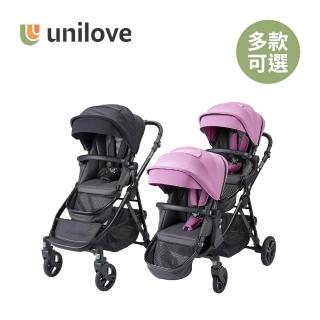 【Unilove】Dlxtour 百變休旅雙人推車-單人模式(嬰兒推車)