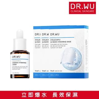 即期品【DR.WU 達爾膚】開春明星保濕福袋-即期良品(玻尿酸精華液15ML+玻尿酸面膜3片/盒x3盒)