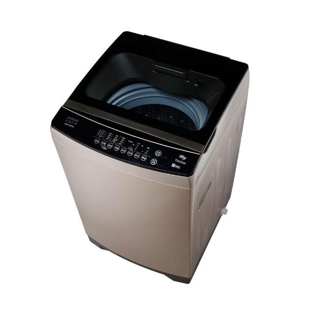 【SANLUX 台灣三洋】13kg DD直流變頻 直立式洗衣機 /台 ASW-130DVA
