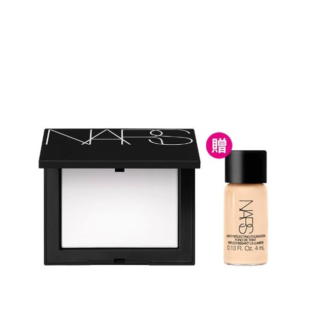 【NARS】官方直營 裸光蜜粉餅(小白餅)