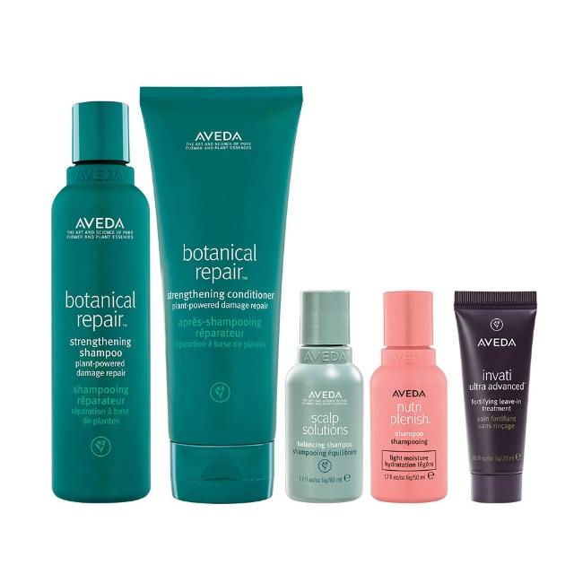 【AVEDA】花植結構洗護組(蘊活煥欣/蘊活淨瑕/花植結構/蘊活光萃 5款任+花植結構重鍵潤髮乳200ml_修護受損)