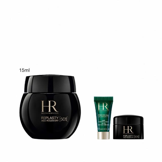 【HR 赫蓮娜】官方直營 PX50極塑黑繃帶修護乳霜15ml(專櫃抗老推薦/升級上市)