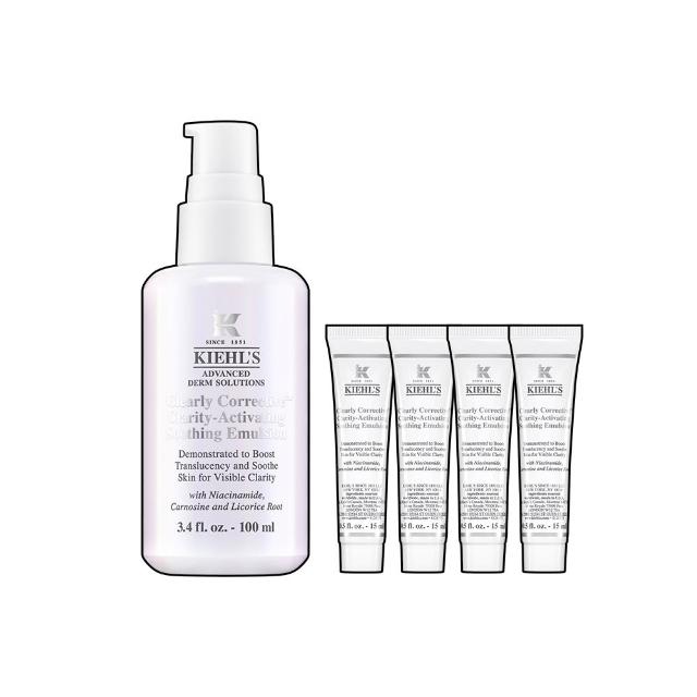 【契爾氏】官方直營 激光精華彈潤美白乳液 100ml(Kiehl’s/新品上市)