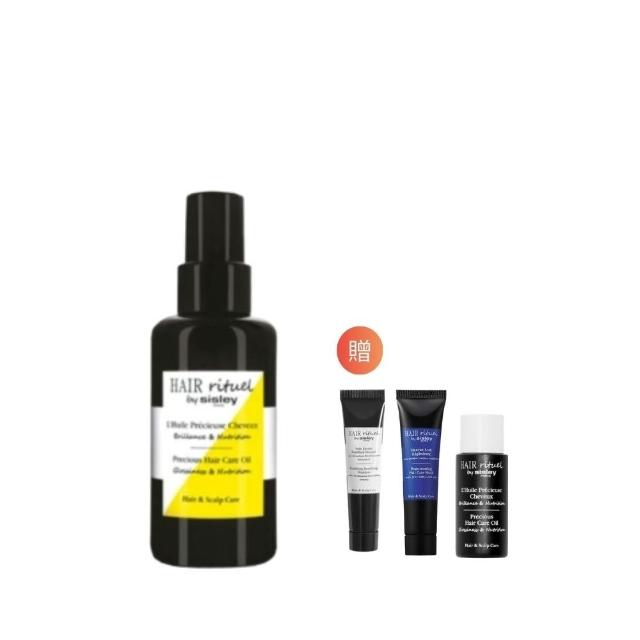 【Sisley 希思黎】官方直營 Hair Rituel 賦活重升修護精華油100ml(髮油/修護/護髮油)
