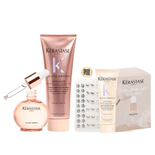 【KERASTASE 巴黎卡詩】釉光香頌玫瑰護髮精油45ml+髮乳250ml(全新上市/小粉球/柔順/抗躁/蓬彈)