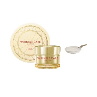 【KOSE 極上活妍】獨家特談 凍齡撫紋極致修護超值組(抗皺凝霜100g+保濕眼膜60枚入/保濕精華液/修護面膜)