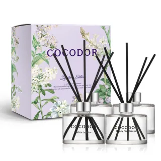 【COCODOR】經典擴香禮盒(200mlx4入組/蜜梨小蒼蘭/白茉莉/白麝香/柑橘薰衣草/原廠直營/伴手禮/獨家)