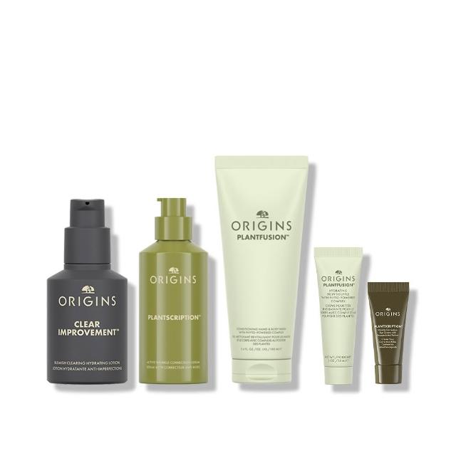 【ORIGINS品木宣言】煥膚抗痘乳液/精華雙入組(A醇膠原精華48ml+淨痘小黑乳50ml)