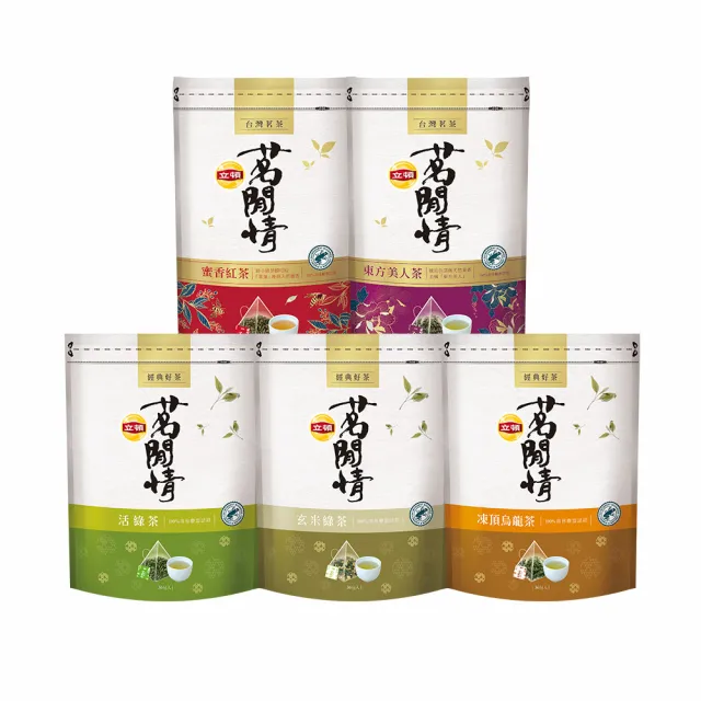 【2026】蜜香紅茶推薦10款高評價蜜香紅茶品牌排行 | BALIMAN情報局