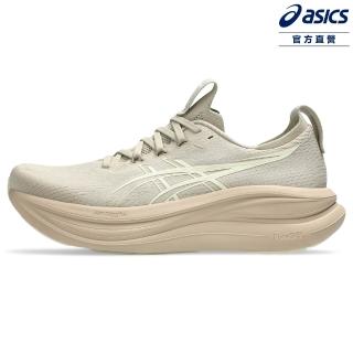 【asics 亞瑟士】GEL-NIMBUS 28 男款 緩衝 慢跑鞋 1011C127-021