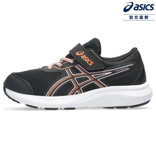 【asics 亞瑟士】CONTEND 9 PS 中童 運動鞋 1014A338-010
