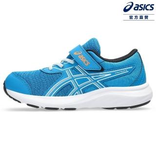 【asics 亞瑟士】CONTEND 9 PS 中童 運動鞋 1014A338-411