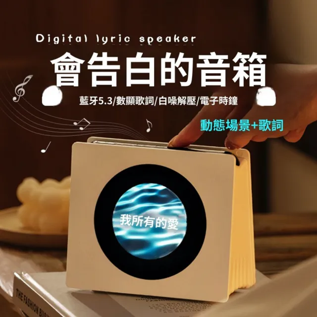 【2026】組合音響推薦ptt》10款高評價人氣品牌排行榜 | 好吃美食的八里人