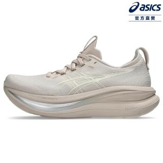 【asics 亞瑟士】GEL-NIMBUS 28 女款 緩衝 慢跑鞋 1012B899-250