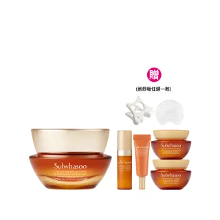 【雪花秀】官方直營 滋陰蔘回彈霜50ml(Sulwhasoo 膠原霜/乳霜/抗老/膠原蛋白)