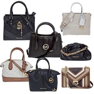 【Michael Kors】MK經典LOGO斜背晚宴托特後背波士頓大側肩包胸腰包(多款可選/贈原廠防塵袋紙袋/七夕情人)