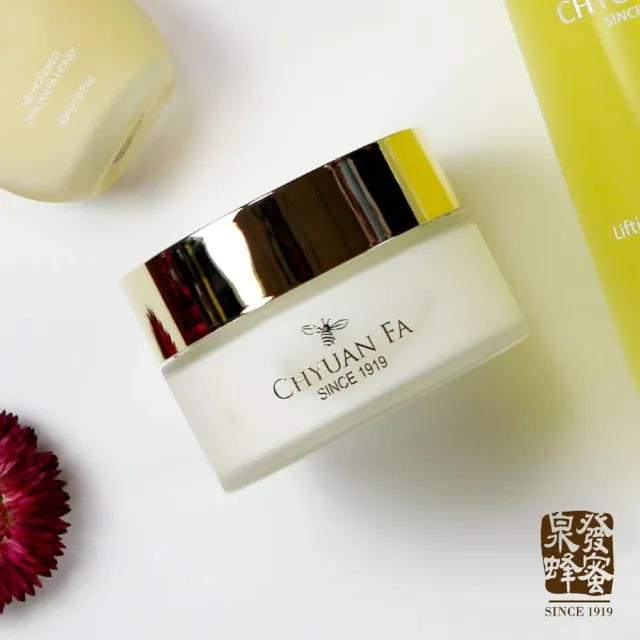 【CHYUANFA 泉發蜂蜜】茉莉逆時全效無痕菁萃霜 60ml 乳霜 面霜 精華霜 台灣製