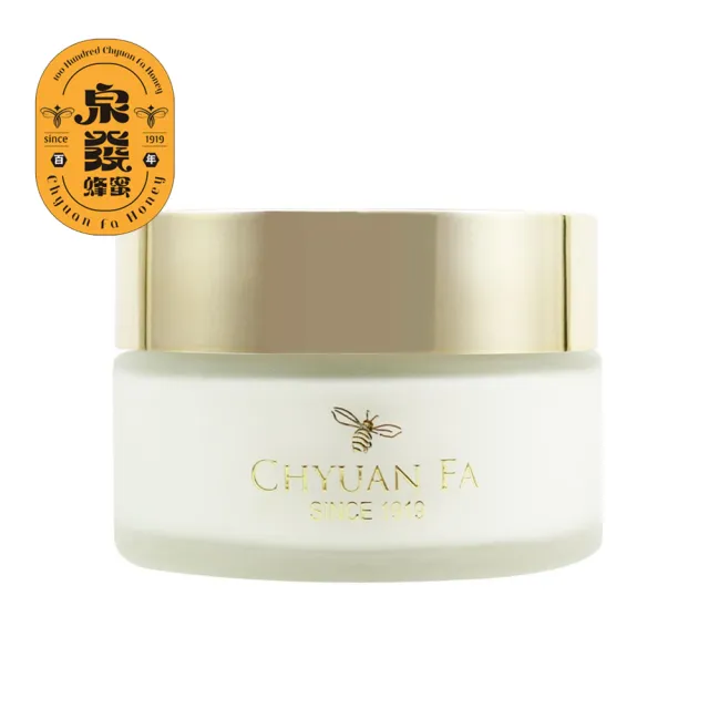 【CHYUANFA 泉發蜂蜜】茉莉逆時全效無痕菁萃霜 60ml 乳霜 面霜 精華霜 台灣製