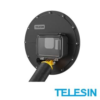 【TELESIN】GoPro HERO 9/10/11 水面鏡頭罩(公司貨)