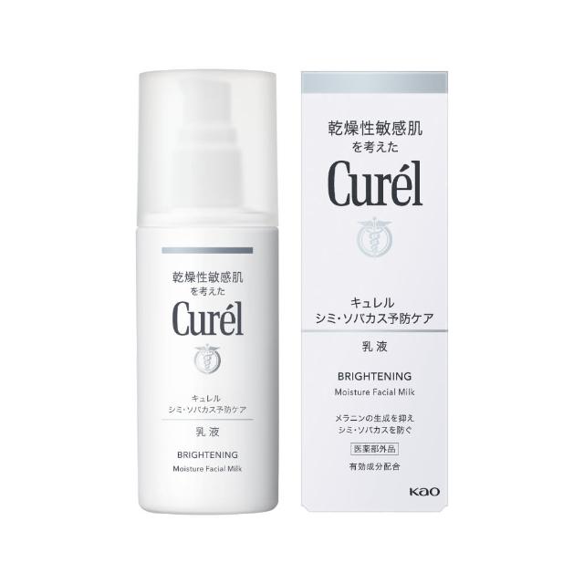 【Curel 珂潤官方直營】潤浸透亮保濕乳液(110ml)